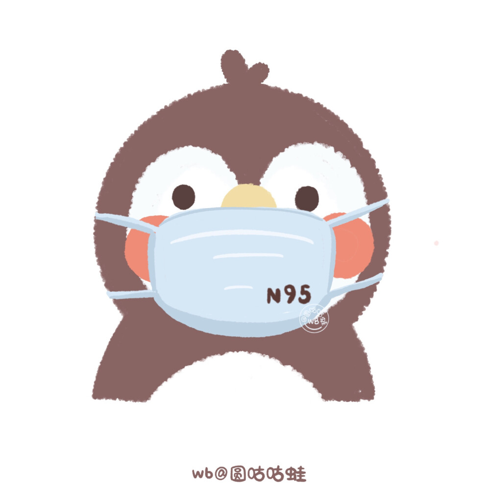 口罩头像
wb到处搜刮来的！有水印的就是源水印