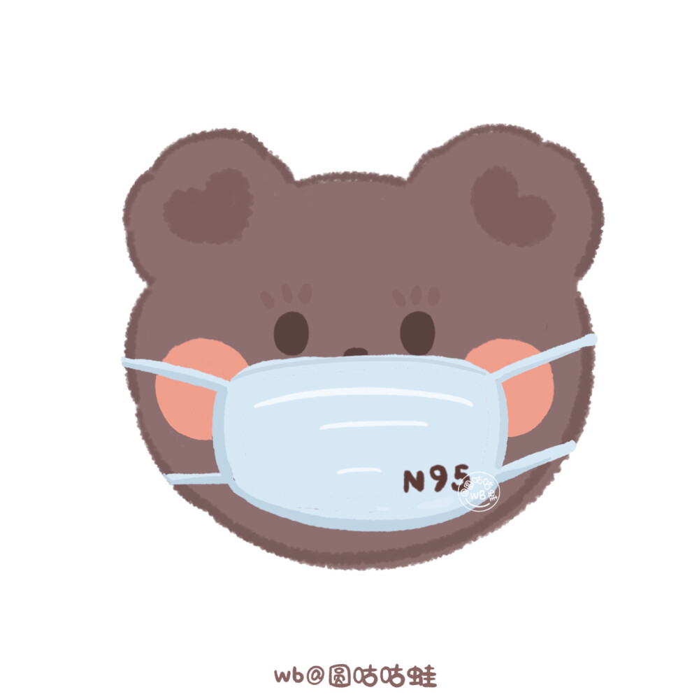 口罩头像
wb到处搜刮来的！有水印的就是源水印