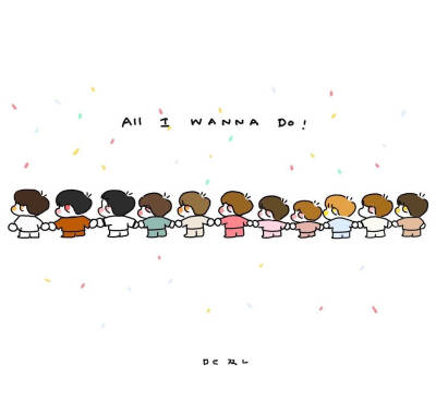 wanna one