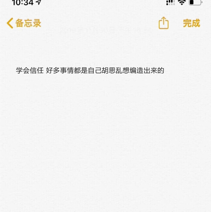 其实一直陪着你的 是那个了不起的自己 ๑´ڡ`๑。