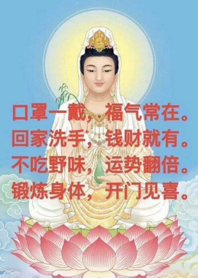 新年快樂