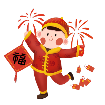 新年素材