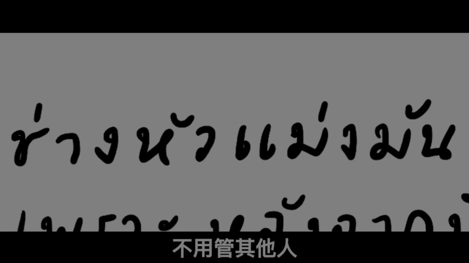 褪掉网美外衣之后