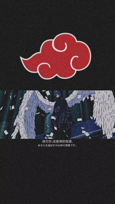 晓组织 - 高清图片，堆糖，美图壁纸兴趣社区