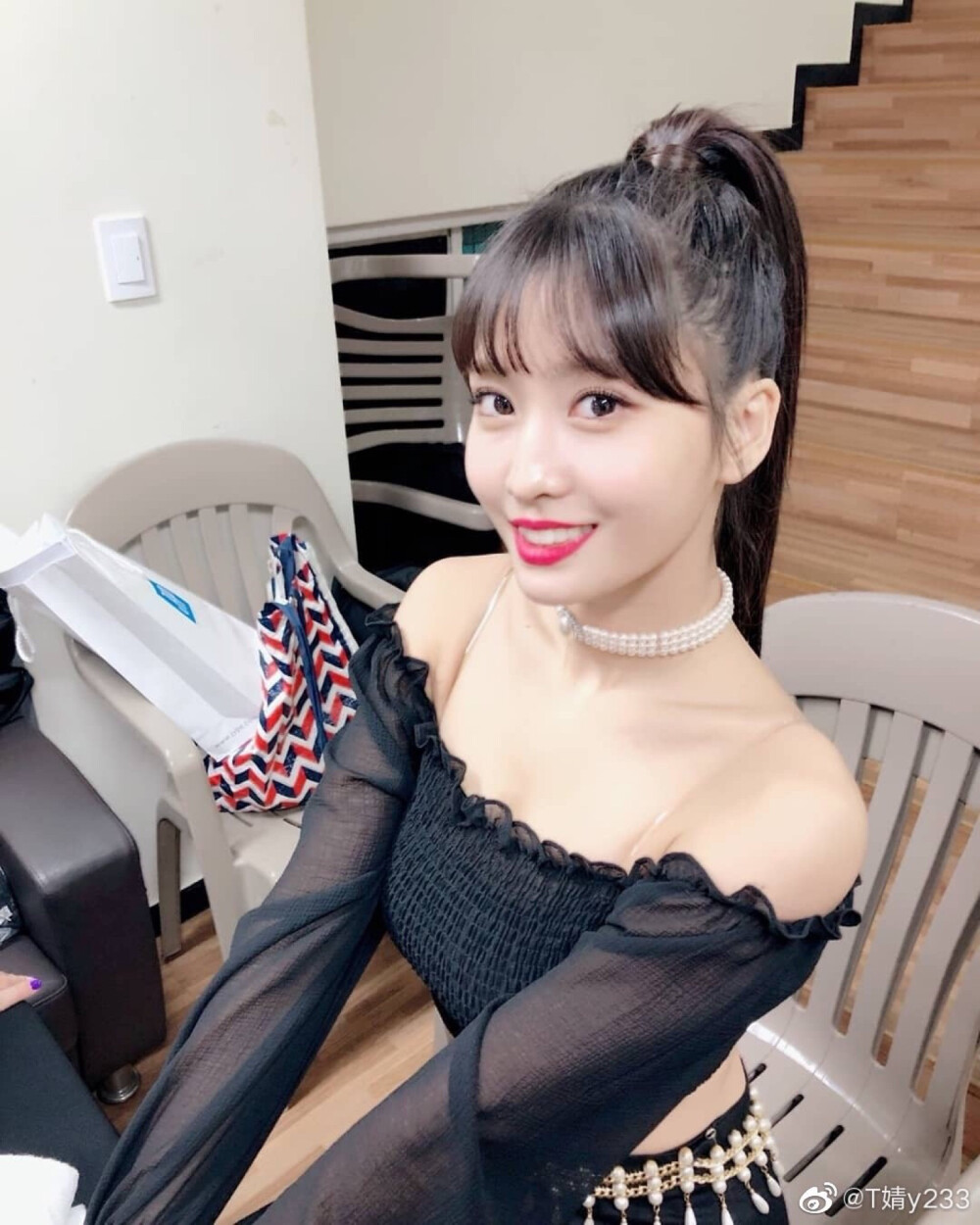 momo