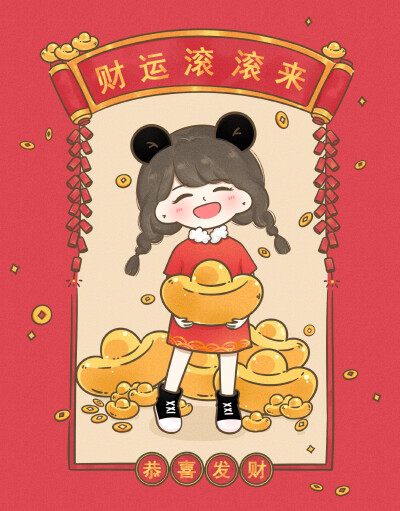 小希
