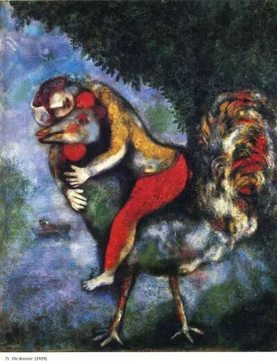 The Rooster
Marc Chagall
Date: 1929; Paris, France
Style: Surrealism
Genre: symbolic painting
Media: oil, canvas
Dimensions: 65 x 81 cm
