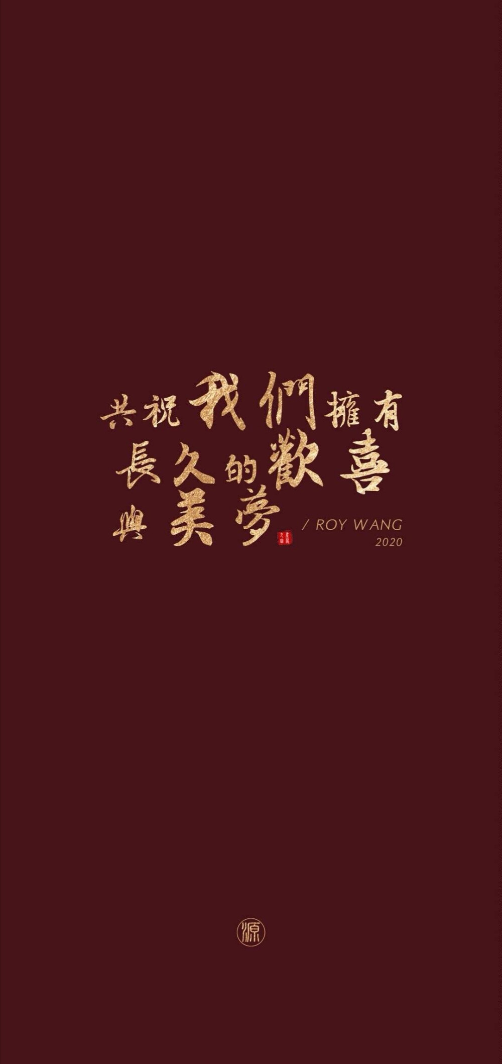 欢喜- 高清图片,堆糖,美图壁纸兴趣社区
