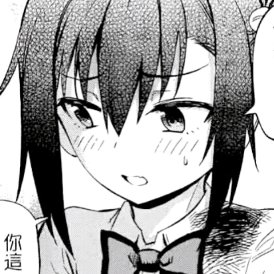 二传标明dt鲸辙（洛懿）