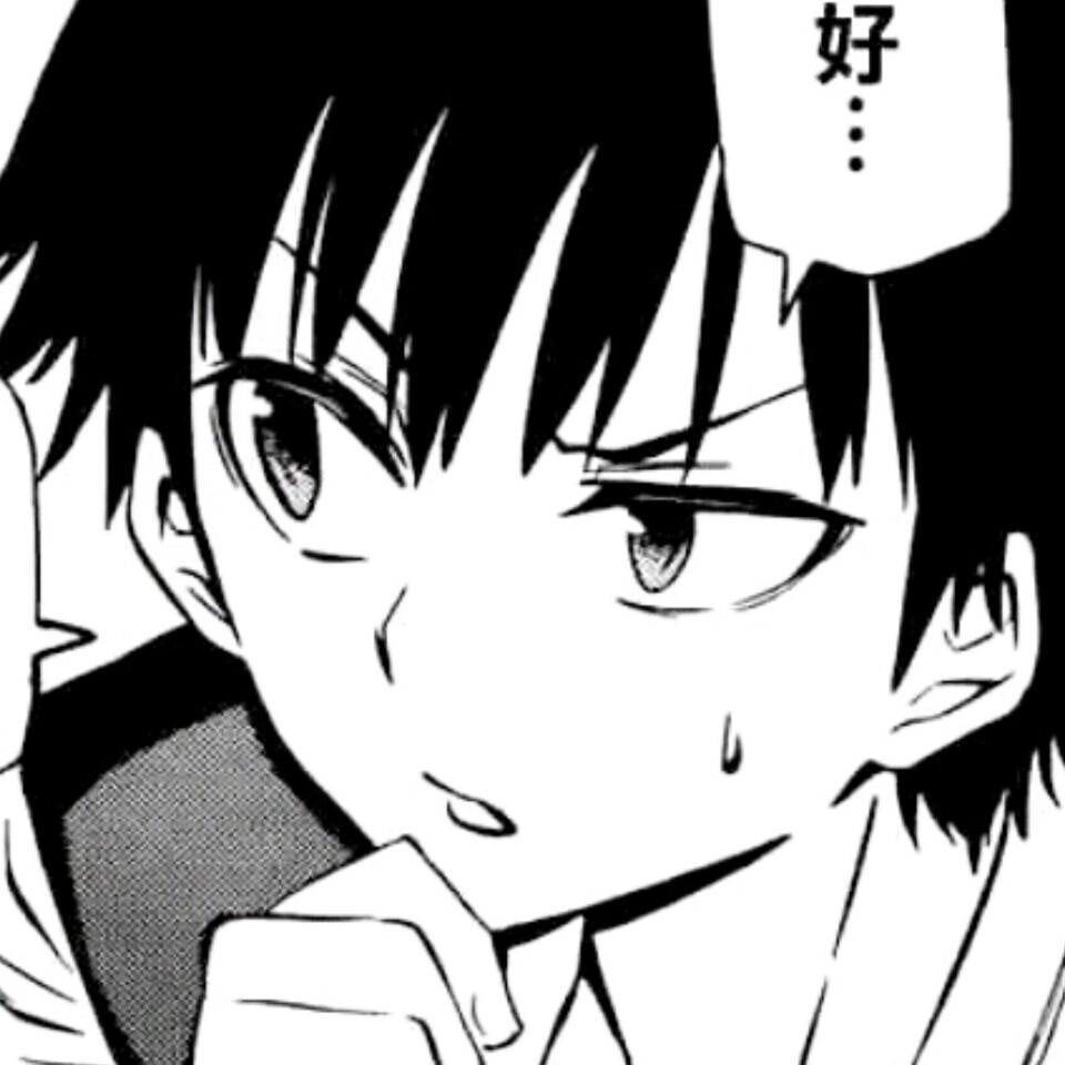 二传标明dt鲸辙（洛懿）