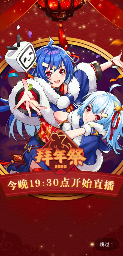 bilibili