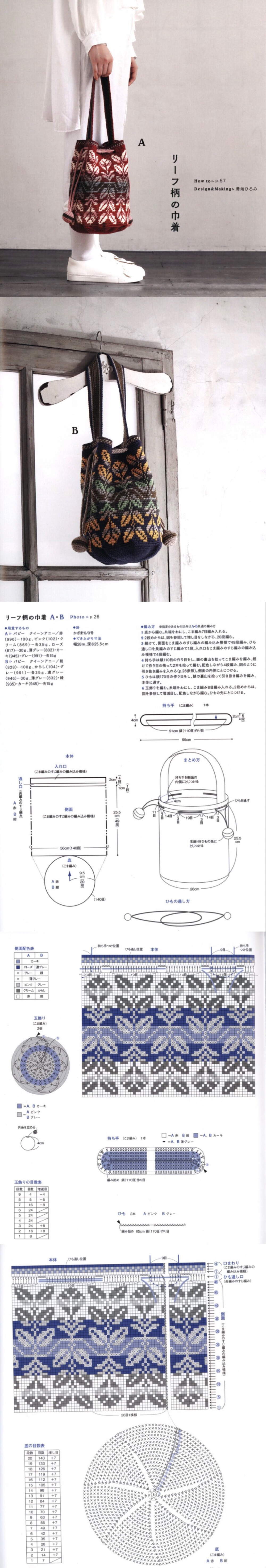 钩包包