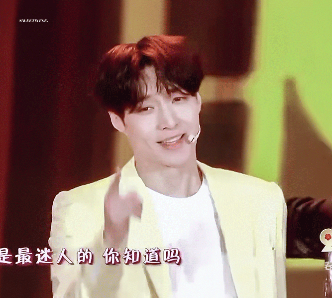 张艺兴春晚 动图