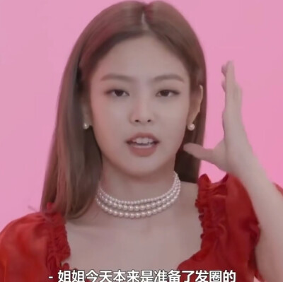 rose jennie lisa
可二改 二改注明陈棤 看简介