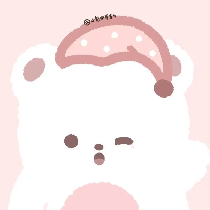 可可爱爱，没有脑袋