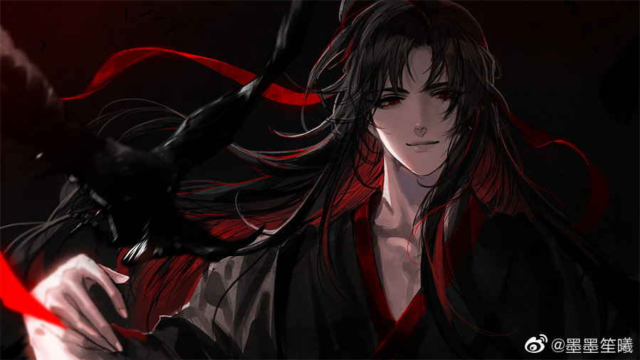 魔道祖师