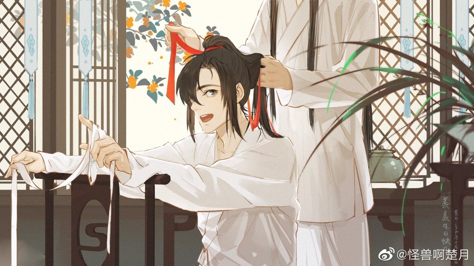 魔道祖师