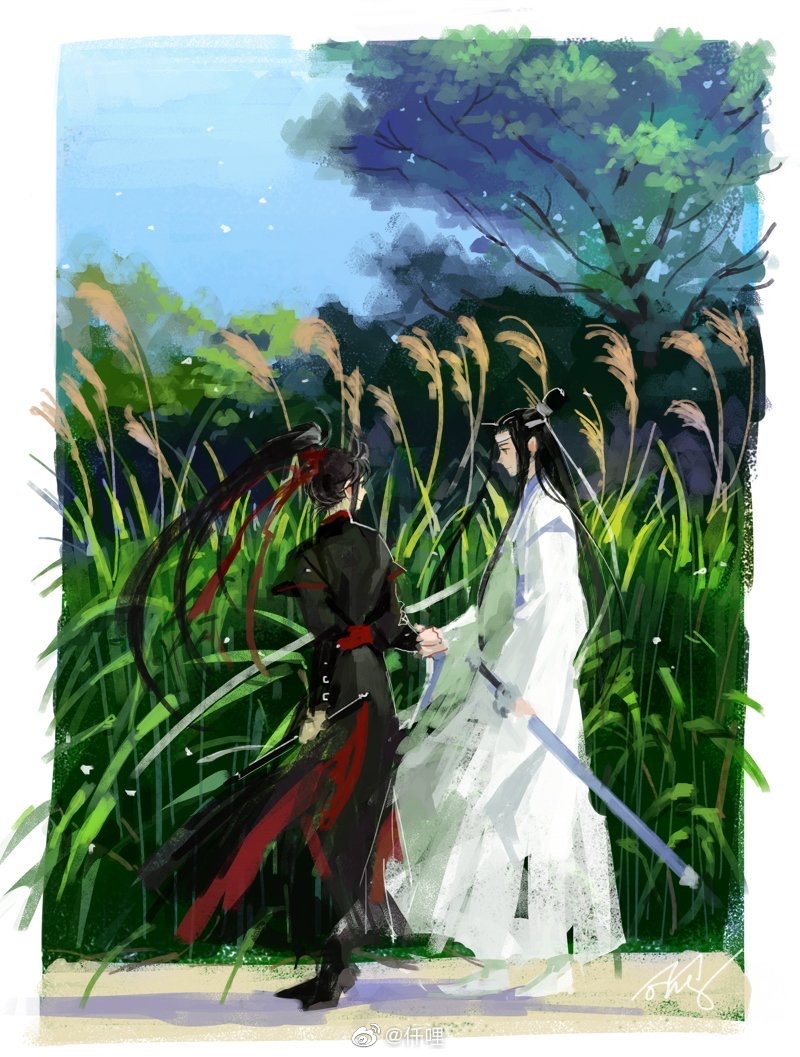 魔道祖师