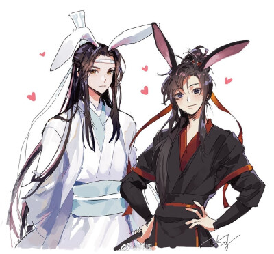 魔道祖师