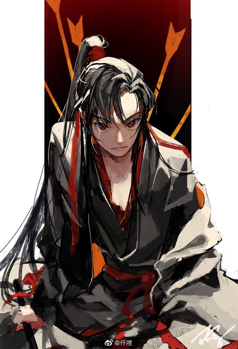 魔道祖师