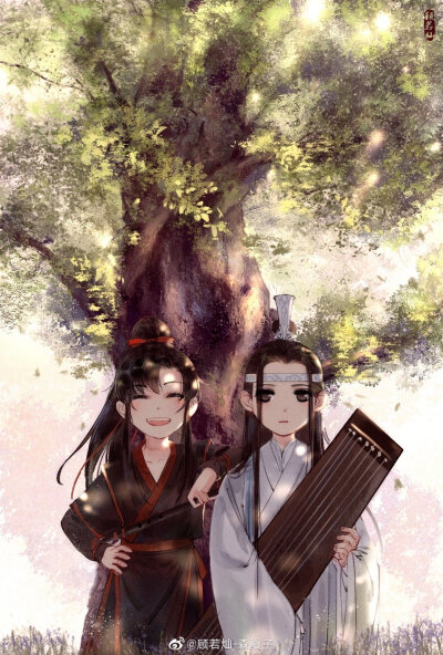 魔道祖师