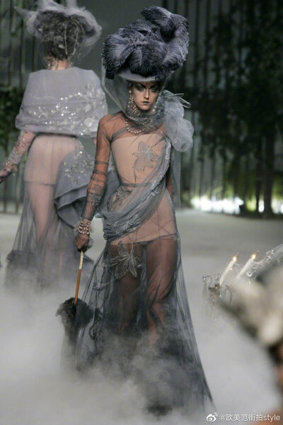 Dior 2005 