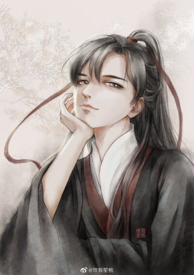 魔道祖师