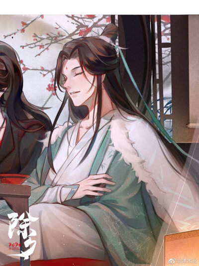 人渣反派自救系统