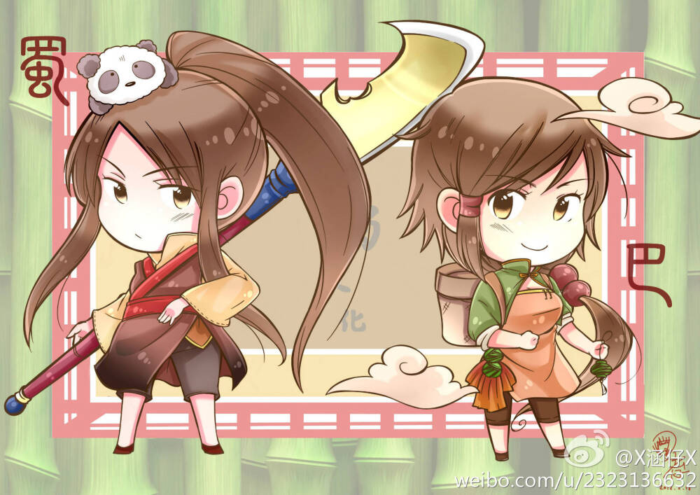 aph衍生同人设定 涵设省拟 川渝性转
作者weibo：x涵仔x