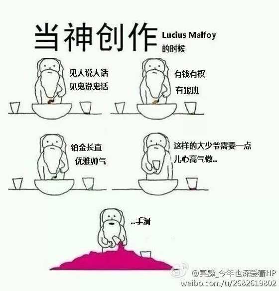 搞事情系列