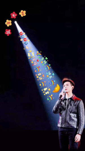李现ing