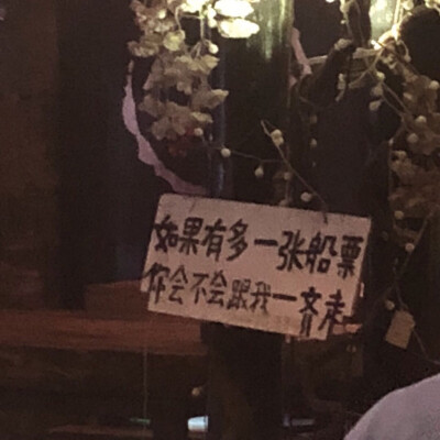 转自微博