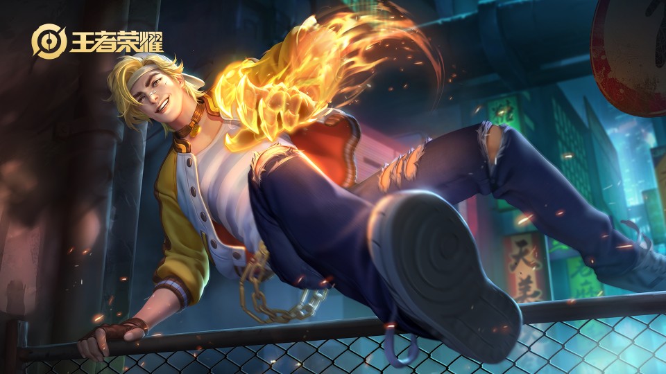 裴擒虎_街头旋风