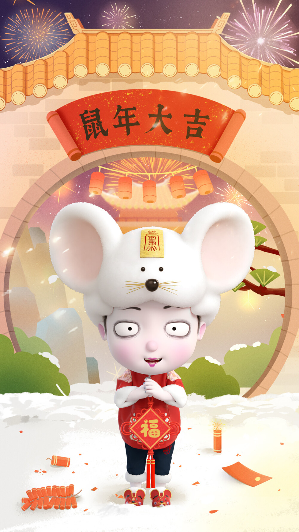 僵小鱼鼠年壁纸新鲜出炉啦~
祝小姜丝们新年快乐，平平安安♥
一只软萌治愈的小僵尸。
微信/微博/头条号：@僵小鱼
僵小鱼新剧《叫我僵小鱼日常3·青春鱼你》正在热播中…