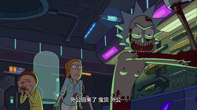 rick and morty
