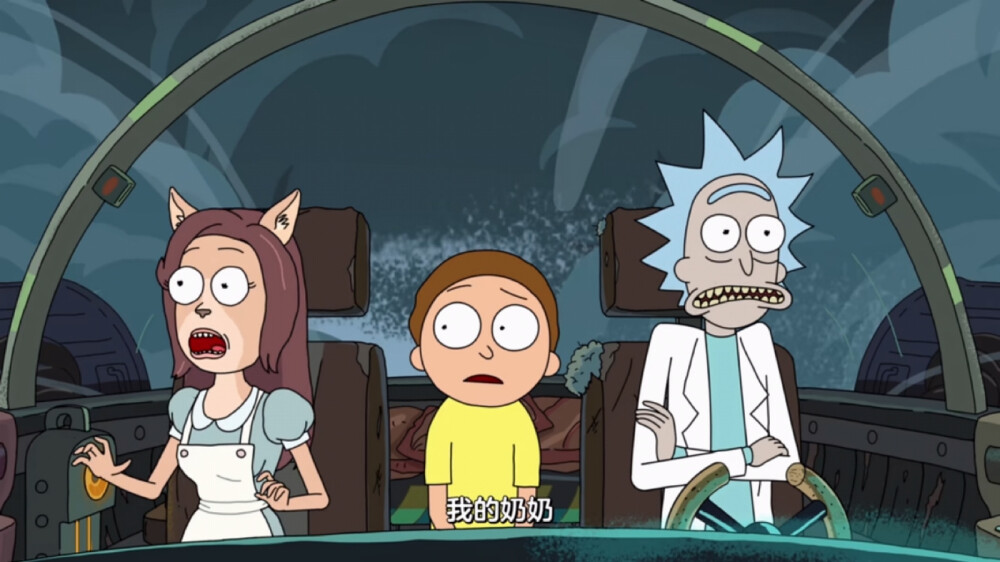 rick and morty