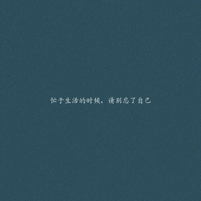 文字壁纸
