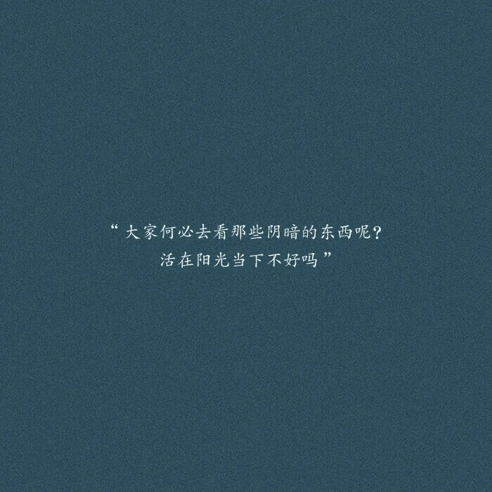 文字壁纸