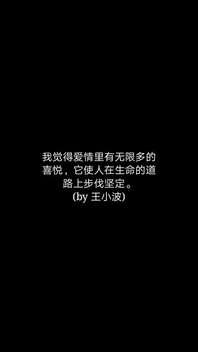 家人闲坐，灯火可亲。(汪曾祺 《冬天》)