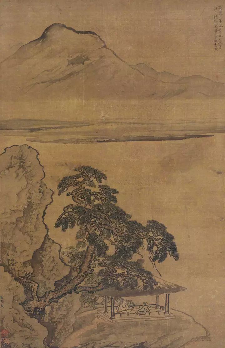 北宋郭熙松下会友图