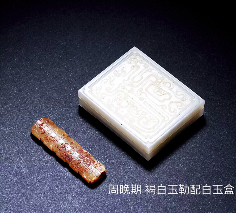 。
