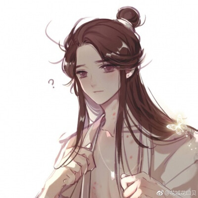 卿玖ya.
男漫：天官赐福，百无禁忌.