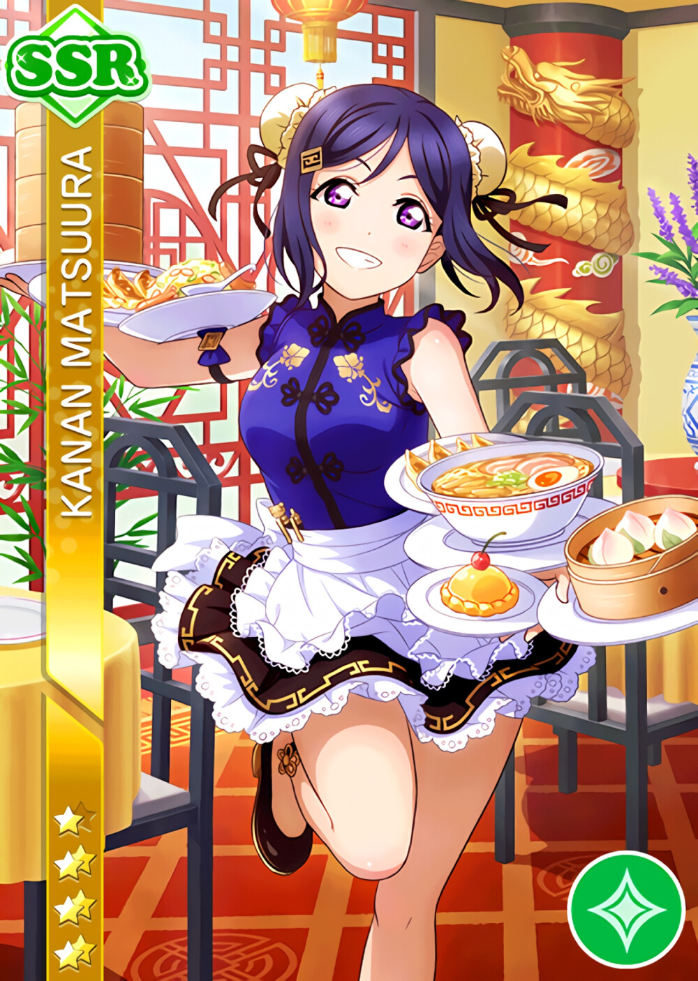 lovelivesunshine中国餐馆松浦果南未觉醒