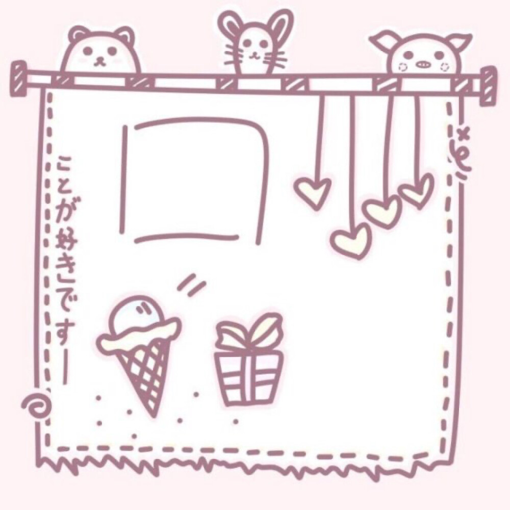 二维码框