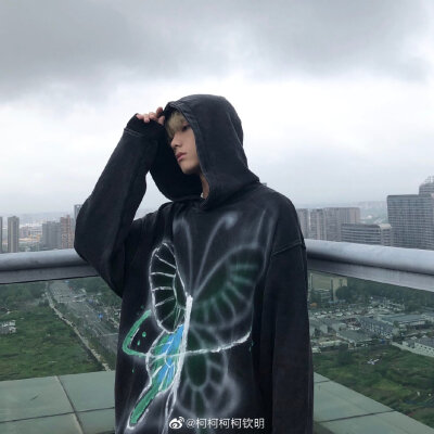 柯钦明