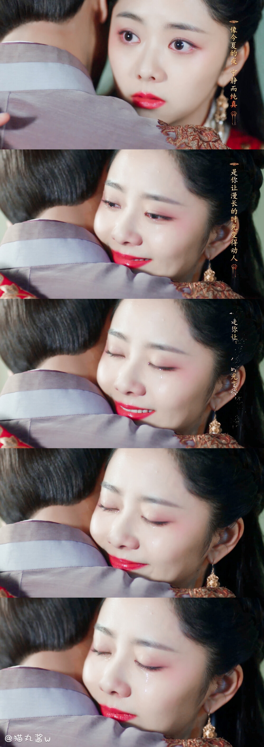 六元一斤虾❤️