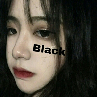 女头
皓月清凉你是人间曙光