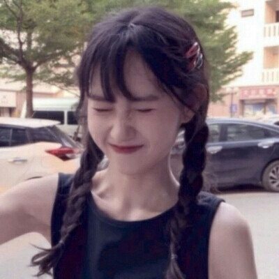 女头
皓月清凉你是人间曙光