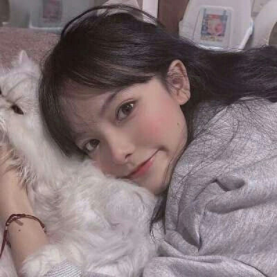 女头
我爱你胜过爱我自己.