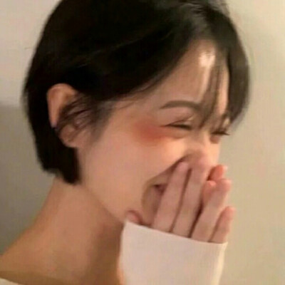 女头
我爱你胜过爱我自己.